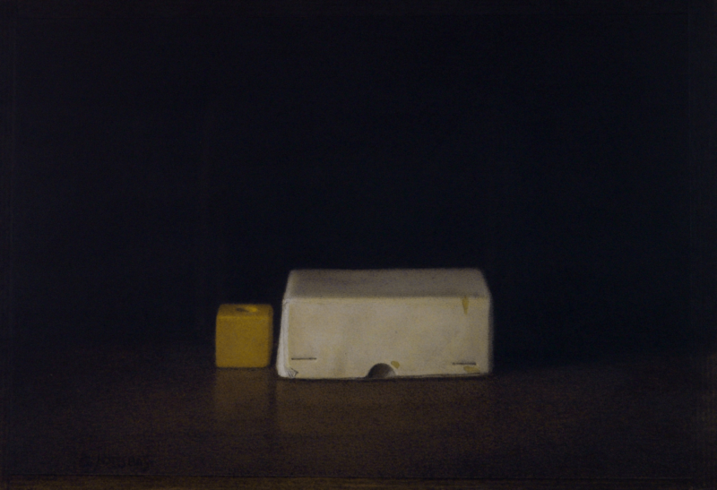 Catherine Jansens, Boîte blanche cube jaune, 2018. Catherine Jansens, Boîte blanche cube jaune, 2018.